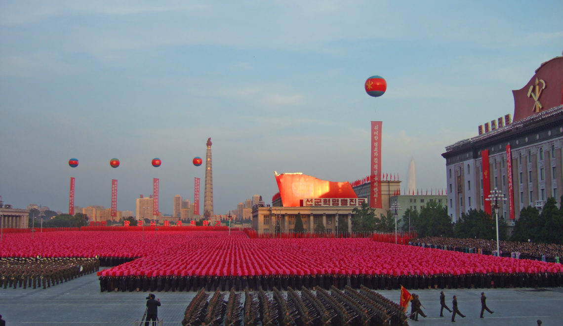 Венесуэла кндр. Арена КНДР. Nordkorea тур. Nordkorea. Памятник в Северной Корее строителям моста войны 1940.